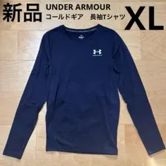 UA アンダーアーマー　コールドギアアーマー クルーネック　ネイビー　XL 新品