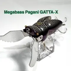 Megabass Pagani GATTA-X ガッタX