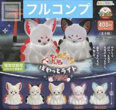 ばろん様 リクエスト 2点 まとめ商品