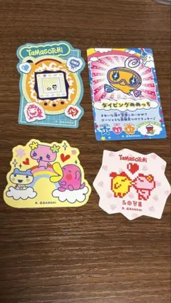 Tamagotchi ステッカー 4枚セット