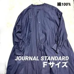 Item thumbnail for item c56a7940-7ec3-4ca8-9e48-30e3999331b7