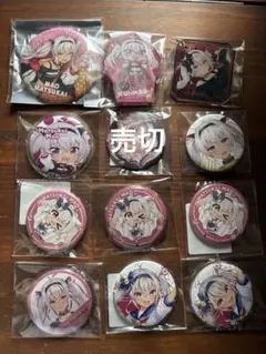 Mao Matsukai ピンバッジ 12個セット（魔使マオ・にじさんじ）