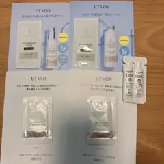 ETVOS スキンケア キュレルファンデ負担防止ベース　サンプルのサムネイル