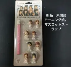 モーニング娘。(初期) ストラップ 3種 - メルカリ