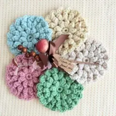 Item thumbnail for item ee8e6f95-4815-4f1b-8e59-73ad4443b476