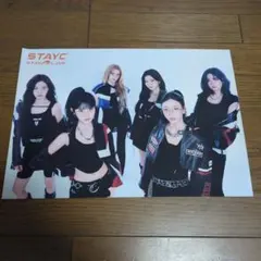 STAYC 日本フルアルバム STAY ALIVE　購入特典 ポスター