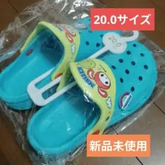 新品未使用　スケーター　まいぜんシスターズ　サンダル　20.0サイズ