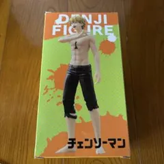 【未開封】チェンソーマン デンジ フィギュア
