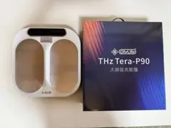 2026年最新】olylife tera p90の人気アイテム - メルカリ