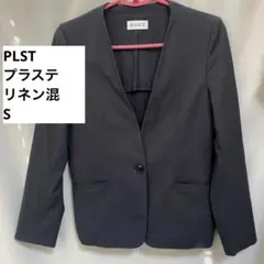 美品　PLST プラステ　リネン混　ノーカラージャケット　ネイビー　S