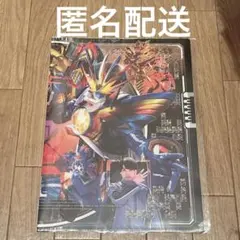 仮面ライダーガッチャード クリアファイル　ビジュアル