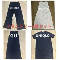 夏　マタニティー　4着セット