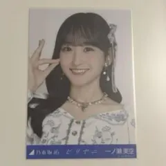 sue様 リクエスト 2点 まとめ商品