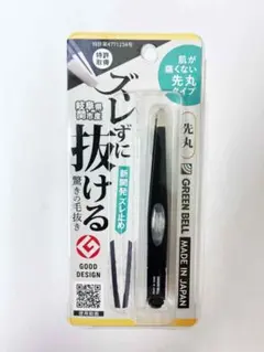 Item thumbnail for item e50d2f6e-1e31-4069-b060-fb2cd028f8da