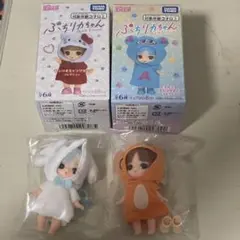 ぷちリカちゃん　シナモンのみ