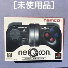 ナムコ ブラックネジコン PlayStation コントローラ（R4のオマケ付） ナムコ ブラックネジコン PlayStation コントローラ（R4のオマケ