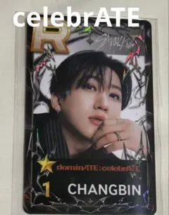 2025年最新】リアルカード straykidsの人気アイテム - メルカリ