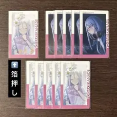 プロセカ アクリルスタンド PASH! 応募者全員サービス 奏 司 こはね