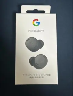 2026年最新】Pixel Buds Proの人気アイテム - メルカリ