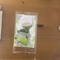 2026年最新】トラゾーの人気アイテム - メルカリ