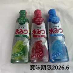 Item thumbnail for item c77f7808-87fc-4a94-833a-45150472cb5b