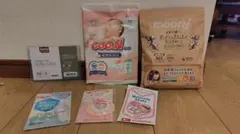 マタニティ用品セット ロゼット ステッカー 試供品等