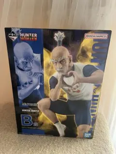 【おまけ付き】B賞　ネテロ　フィギュア HUNTER×HUNTER 1番くじ ネテロ会長 メルエム B賞は手でハートを