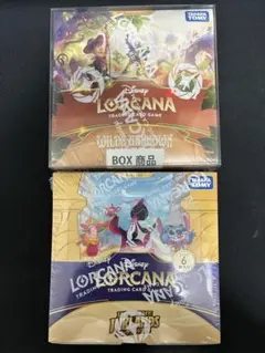 2026年最新】ロルカナ box 未開封の人気アイテム - メルカリ
