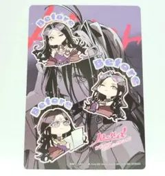 魔術師クノンは見えている　8巻　特典　アニメイト限定　ビジュアルボードのサムネイル