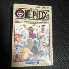 ONE PIECE 初版 ワンピース 6巻 - メルカリ