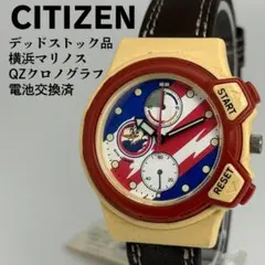 未使用品 CITIZEN シチズン 横浜マリノス QZクロノグラフ 電池交換済
