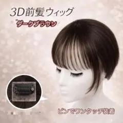 Item thumbnail for item d4b55b5a-5689-4a66-9669-144209465c49