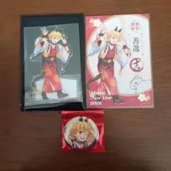 鬼滅の刃　我妻善逸　午年　2026 アクスタセット