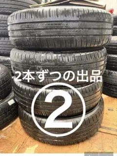 21年と22年ダンロップ エナセーブ 175/60R16 82H 2本セット - メルカリ