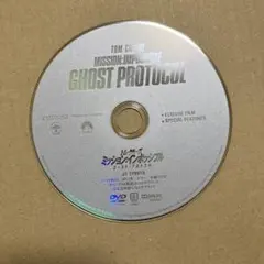 ミッション:インポッシブル ゴースト・プロトコル DVD