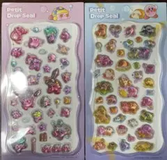 horoscope様 リクエスト 2点 まとめ商品