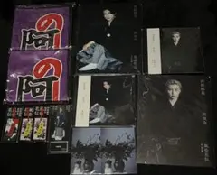 Item thumbnail for item 30f04d05-7044-4597-9695-0376b0cdd513