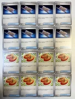 【大特価】ポケモンカード 夜のタンカ、なかよしポフィン 8枚ずつまとめ売り