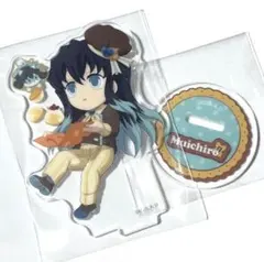 鬼滅の刃 時透無一郎 無一郎 バレンタイン アクリルスタンド アクスタ 2025