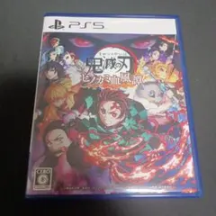 鬼滅の刃 ヒノカミ血風譚