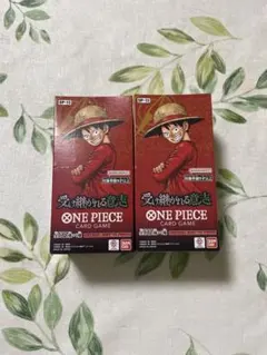 新品未開封テープ付き　ワンピースカードゲーム 受け継がれる意志 2box