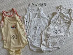 タンクトップ 80cm・9cm 6枚セット　まとめ売り