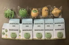 マエスケ ランダムフィギュア　キーホルダー　コンプリート品 マエスケ ランダムフィギュア キーホルダー コンプリート品 - メルカリ