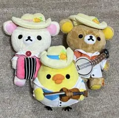 2026年最新】タワレコ リラックマの人気アイテム - メルカリ