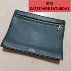 美品 ケイトスペード KATESPADE SATURDAY クラッチバック