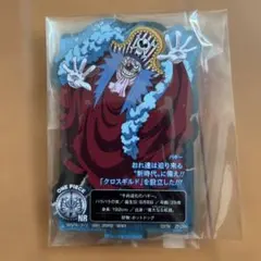 ONE PIECE 千両道化のバギー アクリルスタンド