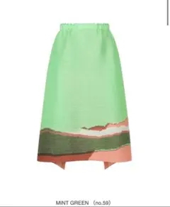 PLEATS PLEASEイッセイミヤケデニムプリント フリンジ ロングスカート