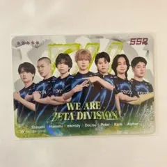 ZETA 第五人格 グローバル大会SP IJLカード チームカード SSR | Mercari