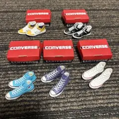 CONVERSE ミニチュア スニーカー 5種セット