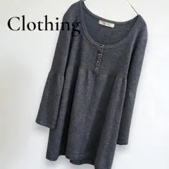 Clothing レディース　ニット・セーター ロング丈ニット 秋冬